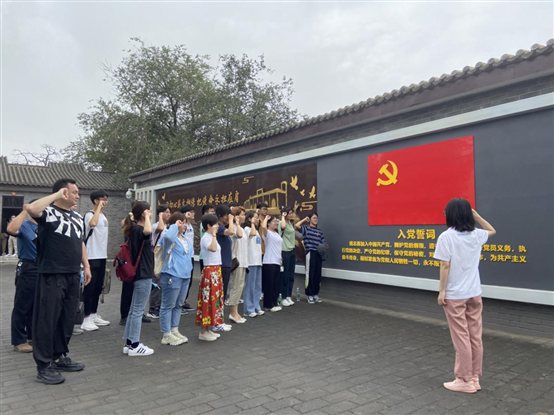 微信图片_20210615141345