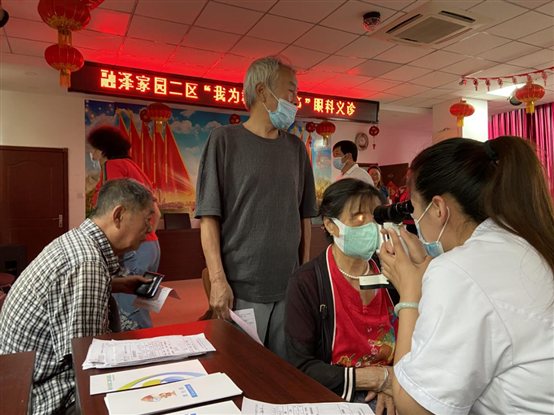 微信图片_20210616150117