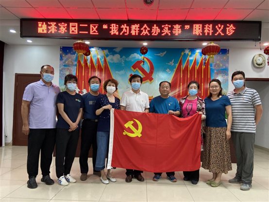 微信图片_20210616150101