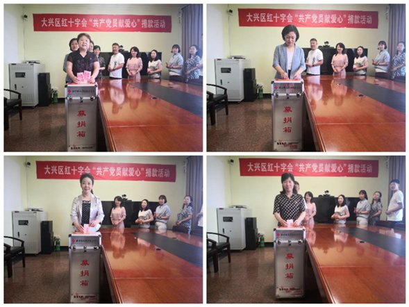 微信图片_20210628161337