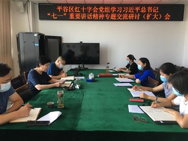 微信图片_20210712165559