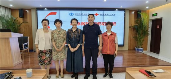 C:UsersaDesktop微信图片_20210727113035.jpg微信图片_20210727113035
