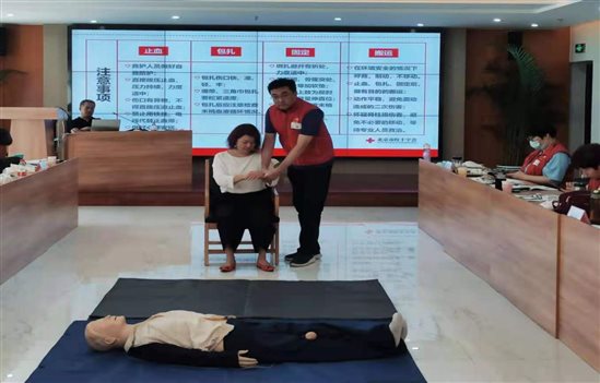 C:UsersaDesktop微信图片_20210727145536.jpg微信图片_20210727145536
