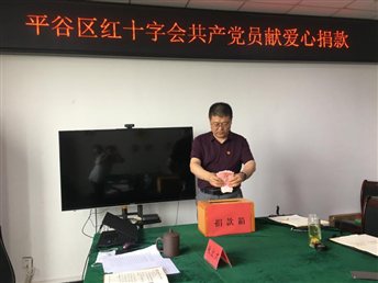 微信图片_20210628171131