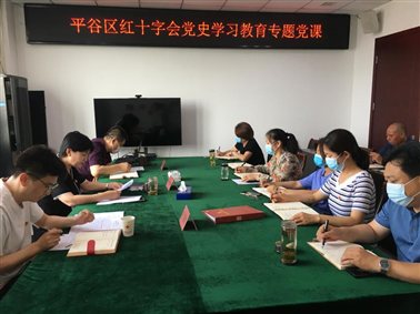 微信图片_20210628171308