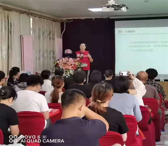 微信图片_20210914082546