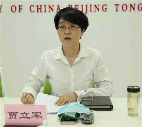 C:UserslenovoAppDataLocalTempWeChat Files67f3f2406edba7ddaff79d5d1dd45f.jpg