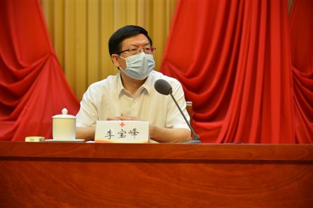 市红十字会党组书记、常务副会长李宝峰讲话