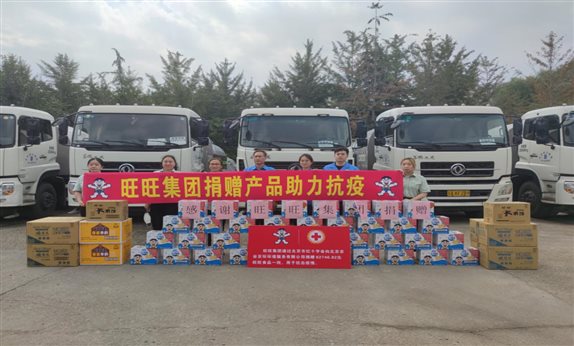 微信图片_20210927115039