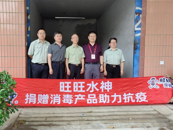 微信图片_20210727100838