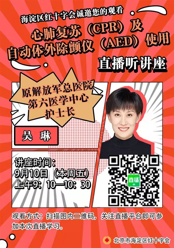 C:UserslenovoAppDataLocalTempWeChat Filesaaf7900faed5a731ffbc58939b60dd9.jpg