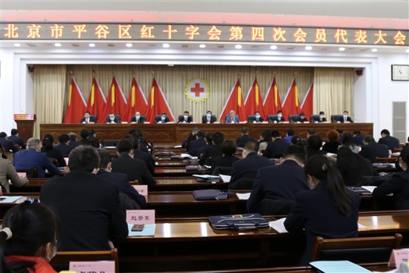 照片1大会正面全景照片