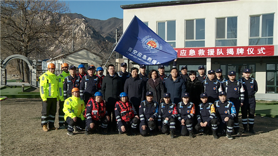 微信图片_20220114183258