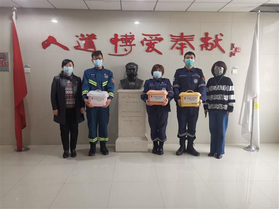 蓝天救援队志愿者