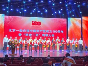 微信图片_202201281519153.jpg