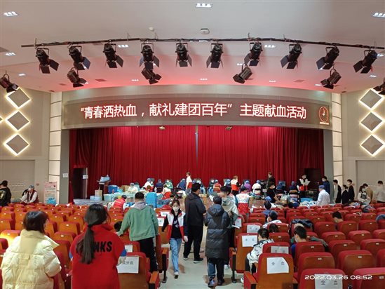 微信图片_20220328153550