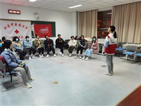 C:Users86151Desktop同伴教育.jpg同伴教育