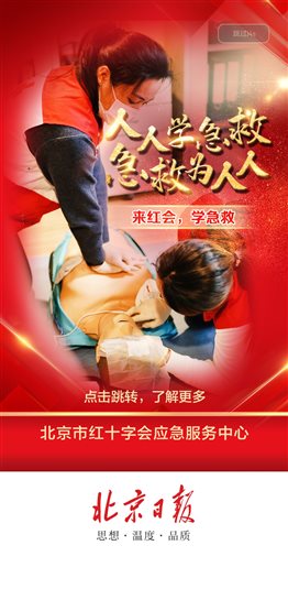 微信图片_20220513094507