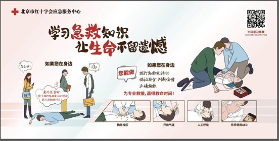 微信图片_20220513094533