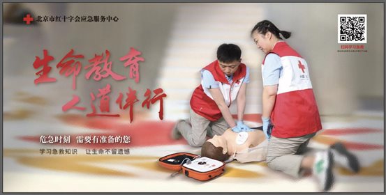 微信图片_20220513094536