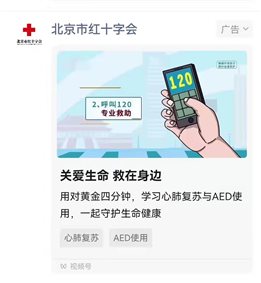 微信图片_20220513094521