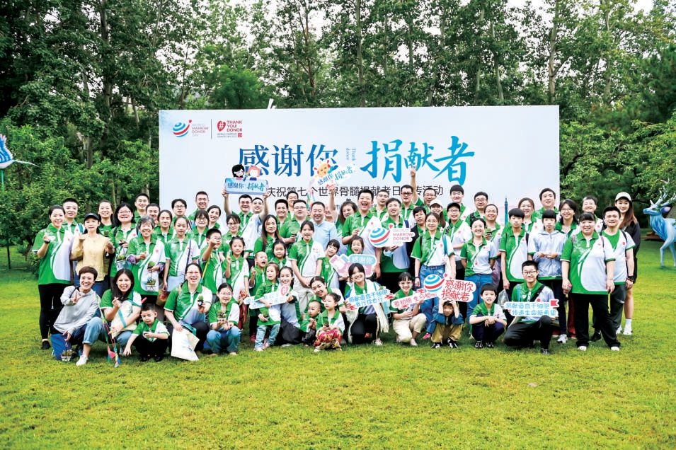 https://bjrbdzb.bjd.com.cn/bjrb/mobile/2022/20220507/20220507_004/20220507_004_15132.jpg