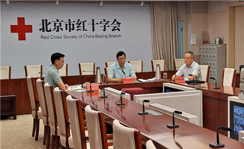 审计整改1