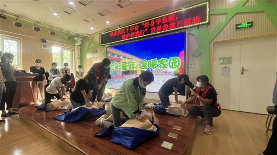 20220908延庆区红十字会“终身学急救，救护伴我行”世界急救日活动 (2)