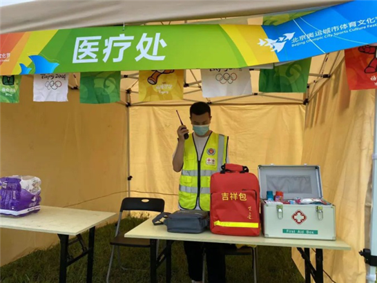 图片6