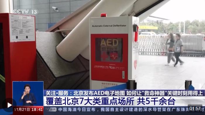 图片 8