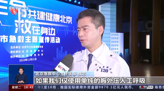 图片 10