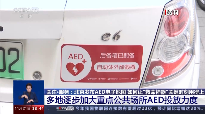 图片 12