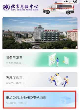 1700626945093
