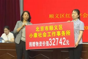 微信图片_20230630093827