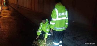 微信图片_202308011316187