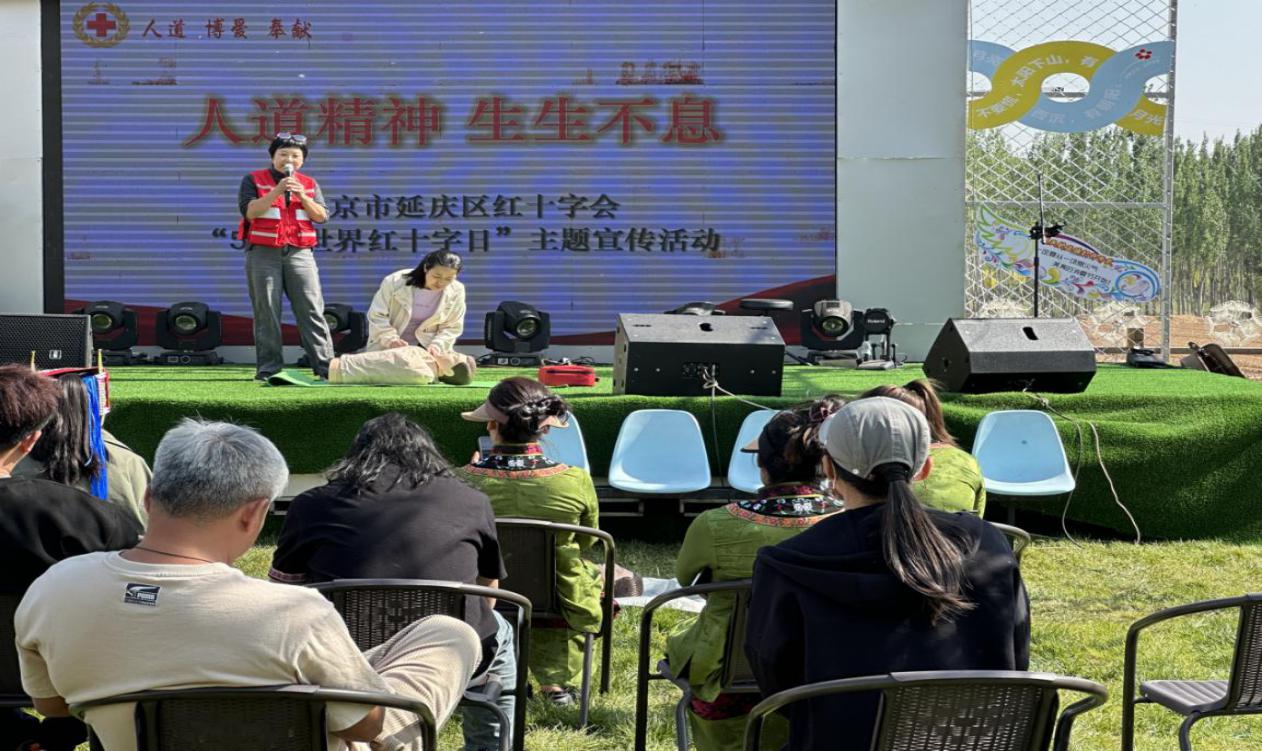 姚官岭1