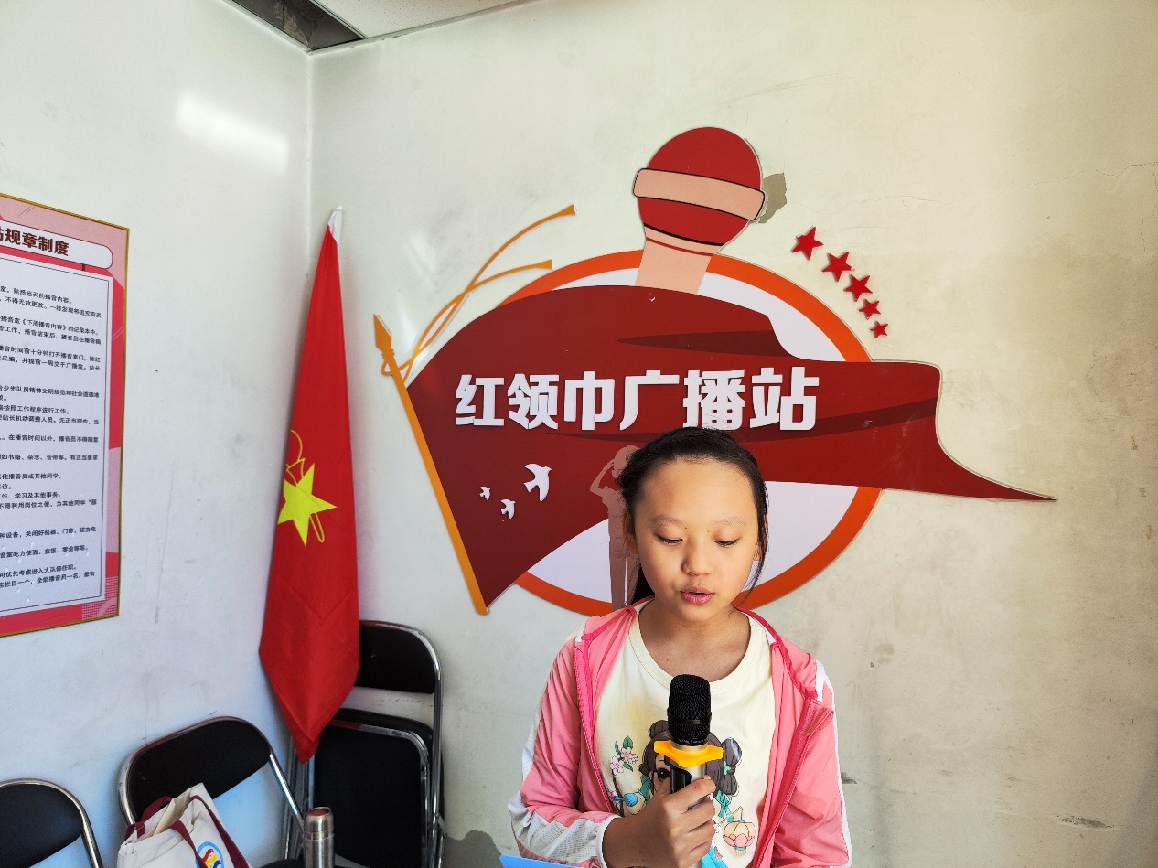 银河小学校园广播