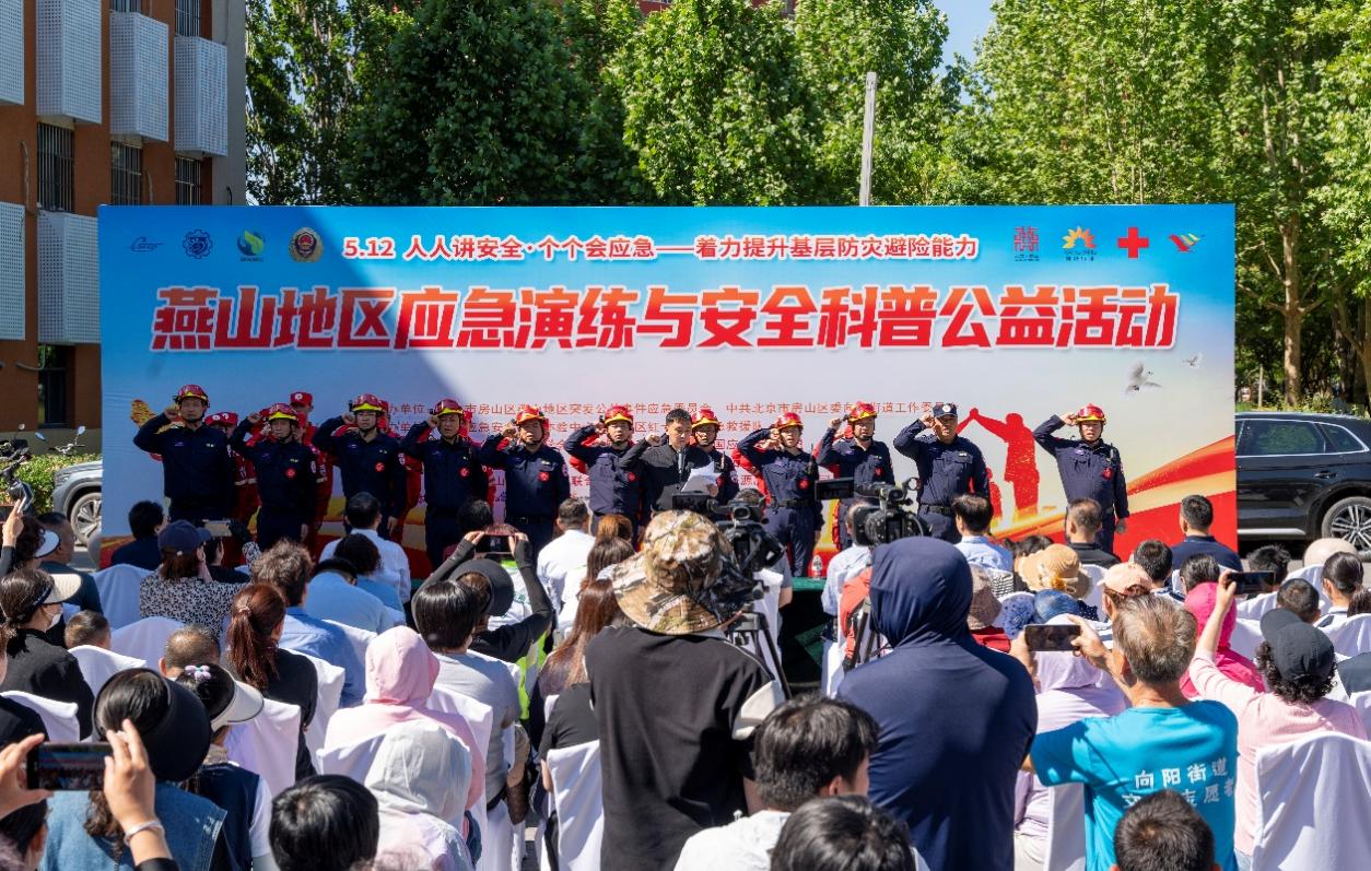 图片 1