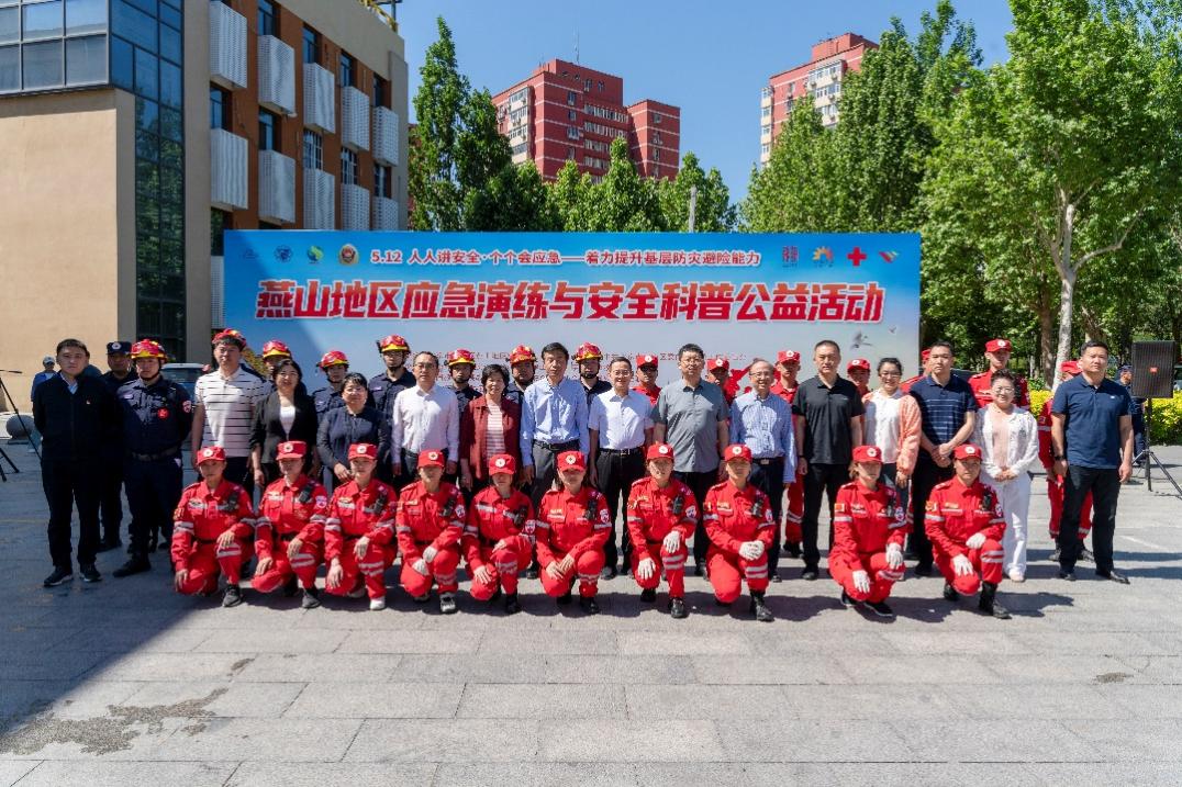 图片 9