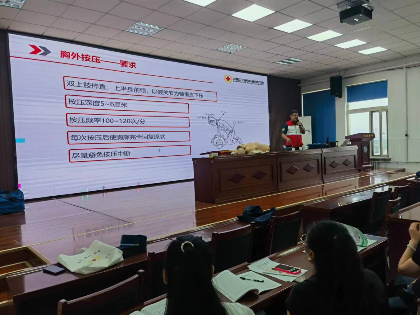 微信图片_20240709101111