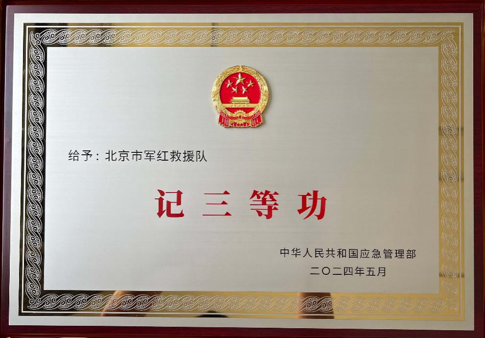 图片 1
