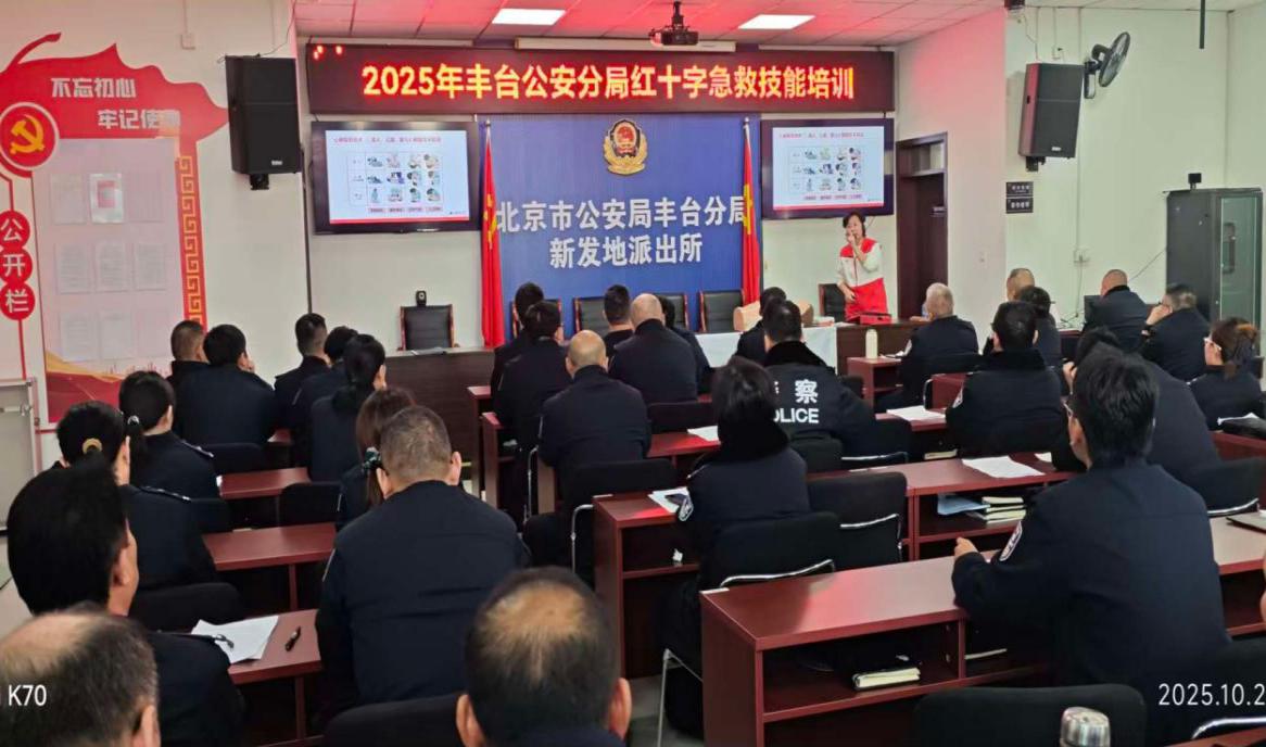 微信图片_20251027163528_122_12_看图王