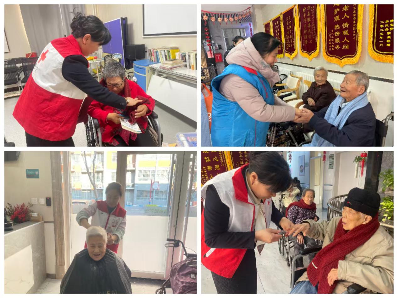 养老中心志愿服务