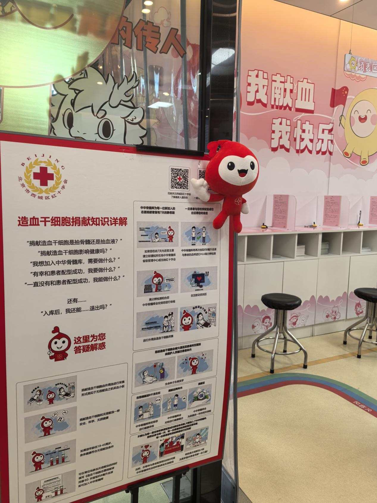 微信图片_20251201160946_273_94