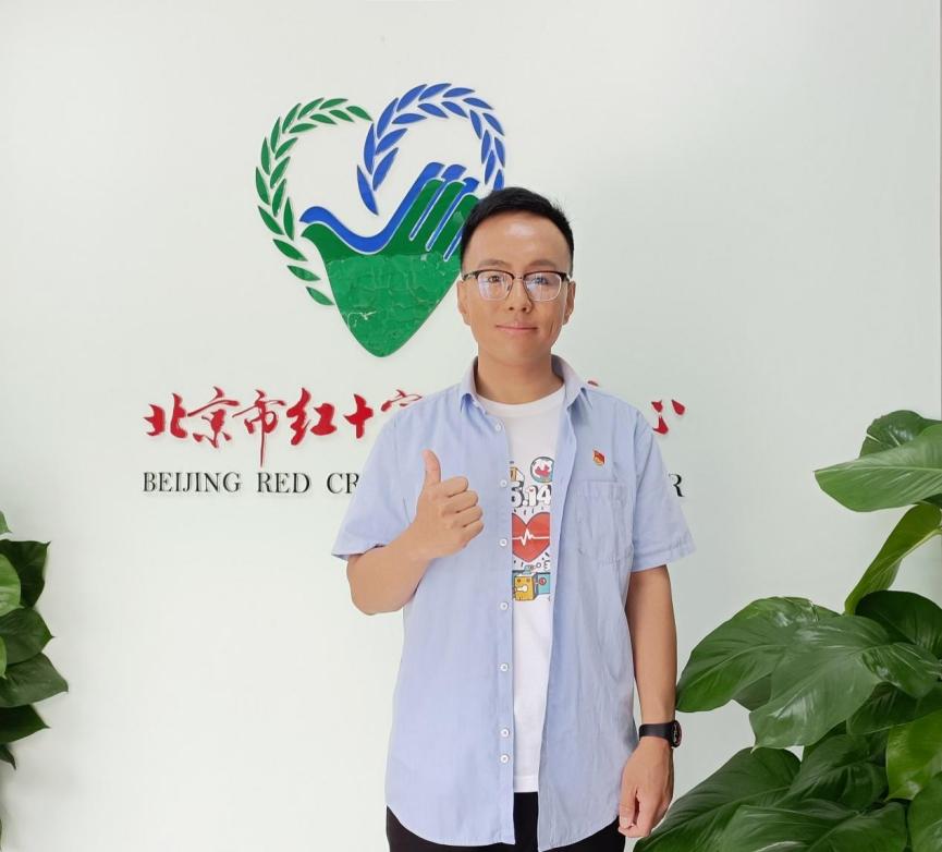 D:\工作文件夹\2021世界献血者日\无偿献血素材(提供血液中心)\雷锋月\IMG20210618093934.jpg