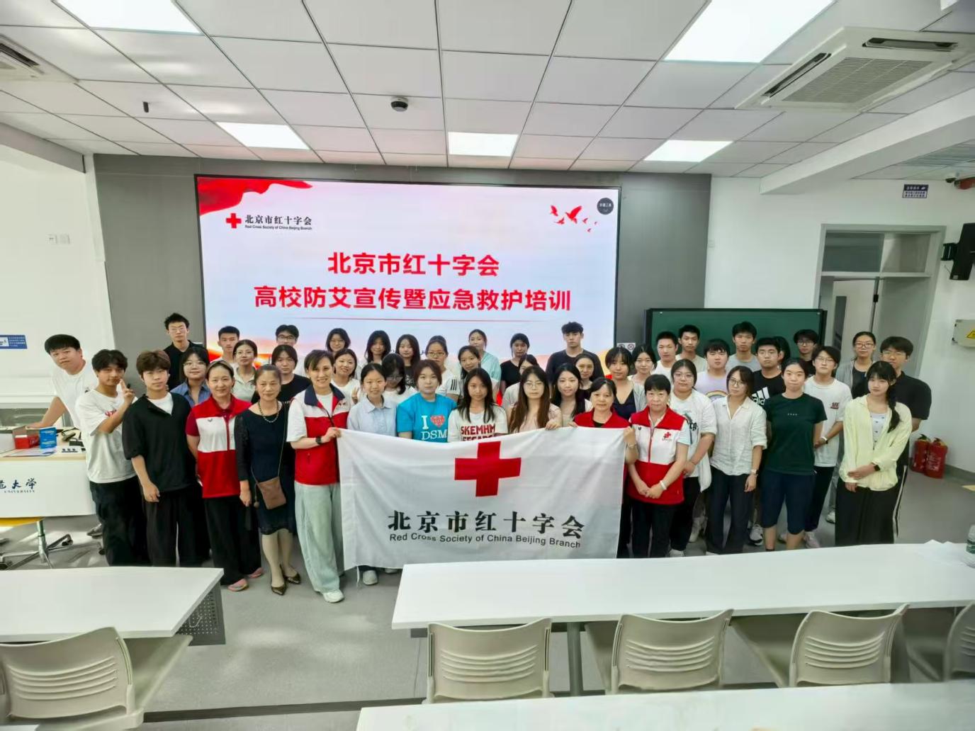 微信图片_20250705231131